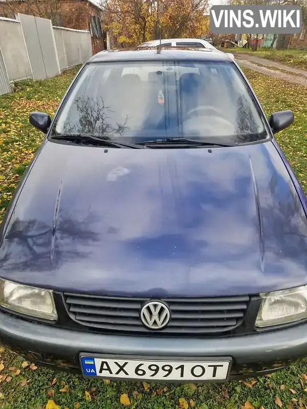 Volkswagen Polo 1996, фото з оголошення 1 з 11, VIN WVWZZZ6NZTY152612