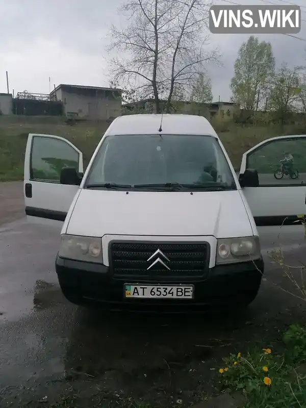 Citroen Jumpy 2006, фото з оголошення 1 з 14, VIN VF7BZRHXB86287741