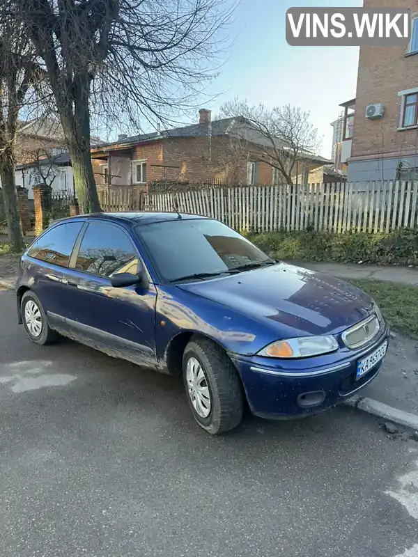 Rover 200 1999, фото з оголошення 1 з 9, VIN SARRFHNPMXD400376