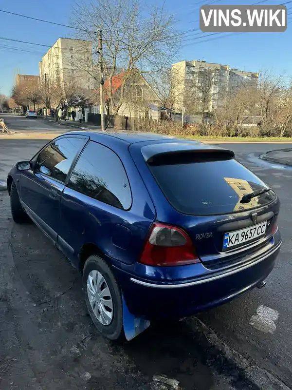 Rover 200 1999, фото з оголошення 2 з 9, VIN SARRFHNPMXD400376