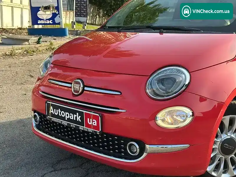 Fiat 500 2015, фото з оголошення 2 з 20, VIN ZFA3120000J476501