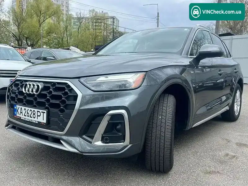 Audi Q5 2023, фото з оголошення 1 з 21, VIN WA1GAAFY9P2186631