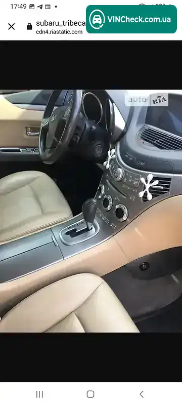 Subaru Tribeca 2006, фото з оголошення 2 з 10, VIN 4S4WX83C664431546