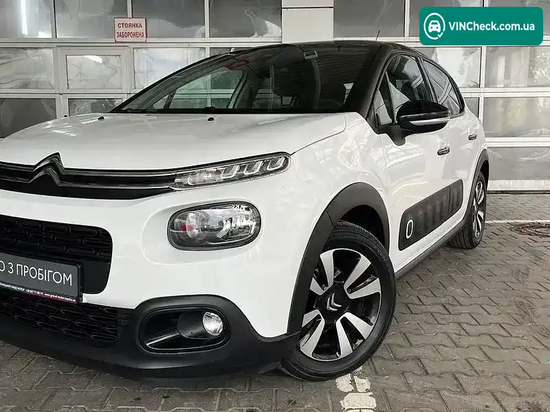 Citroen C3 2017, фото з оголошення 1 з 10, VIN VF7SXHNVTHT663214
