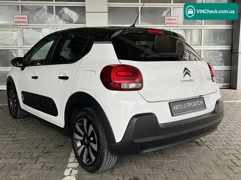 Citroen C3 2017, фото з оголошення 2 з 10, VIN VF7SXHNVTHT663214
