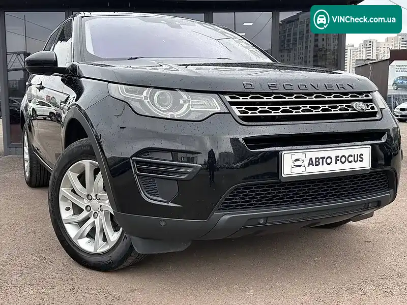 Land Rover Discovery Sport 2019, фото з оголошення 2 з 20, VIN SALCP2FX9KH823354