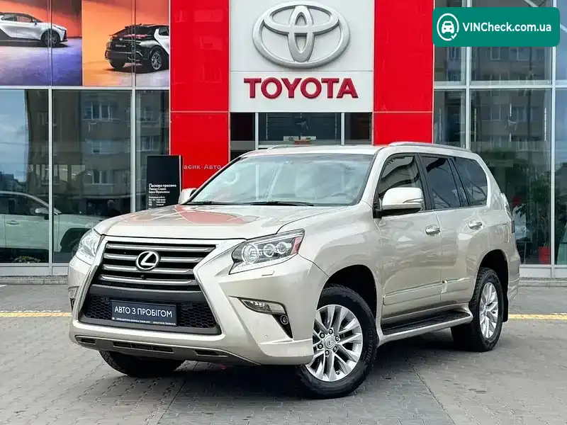 Lexus GX 2015, фото з оголошення 1 з 21, VIN JTJBM7FX5F5108827