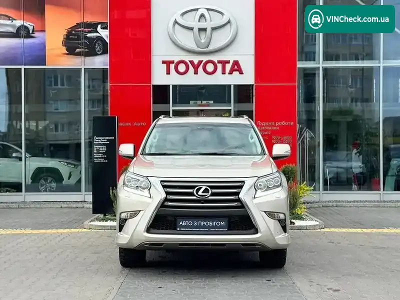 Lexus GX 2015, фото з оголошення 2 з 21, VIN JTJBM7FX5F5108827