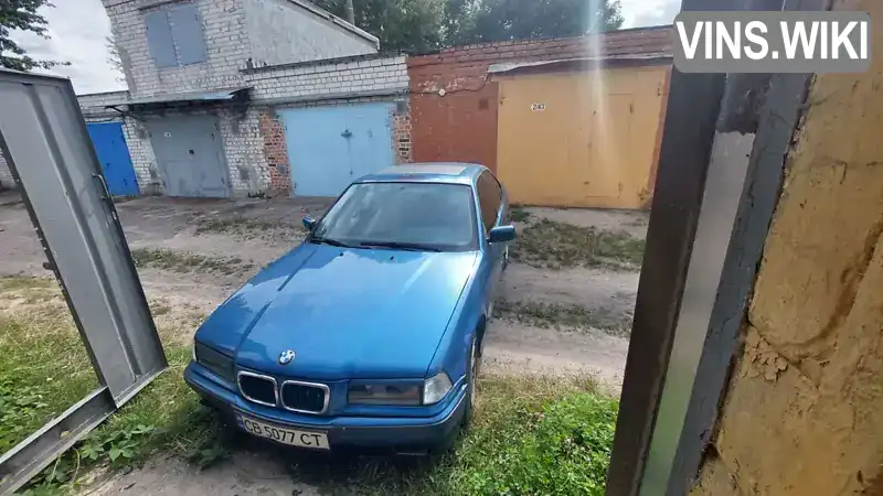 BMW 3 Series 1992, фото з оголошення 1 з 6, VIN WBA18410007260171