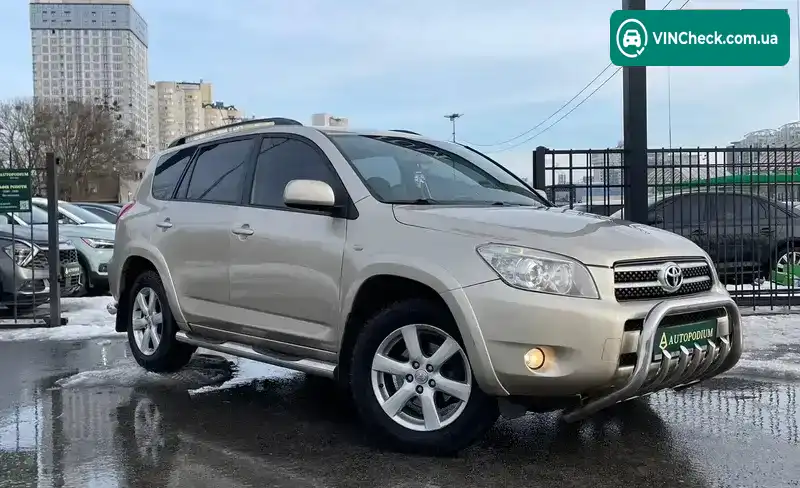Toyota RAV4 2008, фото з оголошення 1 з 21, VIN JTMBD31V485154184
