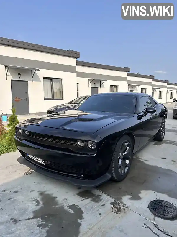 Dodge Challenger 2015, фото з оголошення 1 з 21, VIN 2C3CDZAG1GH153224