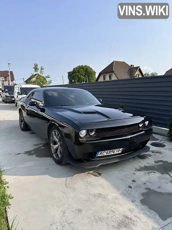 Dodge Challenger 2015, фото з оголошення 2 з 21, VIN 2C3CDZAG1GH153224