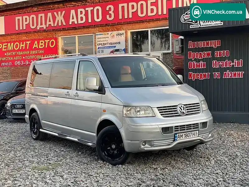 Volkswagen Multivan 2007, фото з оголошення 1 з 20, VIN WV1ZZZ7HZ7H060446
