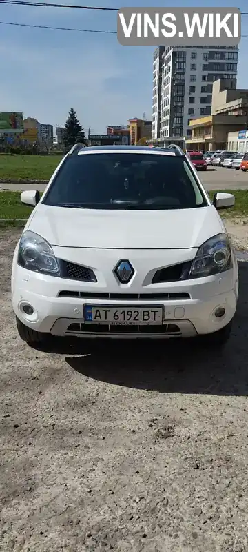 Renault Koleos 2011, фото з оголошення 2 з 17, VIN VF1VY0K0NUC350621