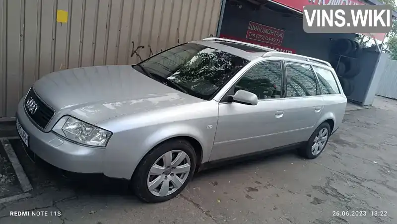 Audi A6 2002, фото з оголошення 1 з 18, VIN WAUZZZ4B03N041648