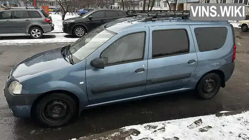 Dacia Logan 2008, фото з оголошення 1 з 20, VIN UU1KSD0KJ39074673
