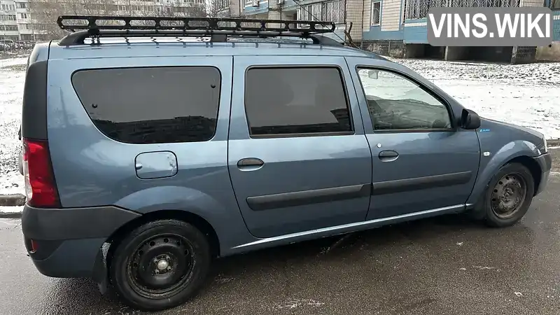 Dacia Logan 2008, фото з оголошення 2 з 20, VIN UU1KSD0KJ39074673