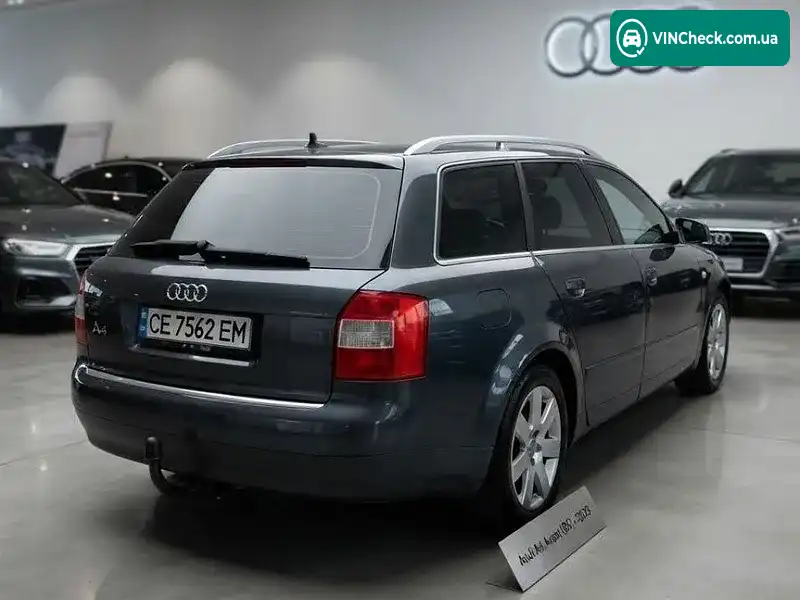 Audi A4 2001, фото з оголошення 1 з 7, VIN WAUZZZ8E62A095918