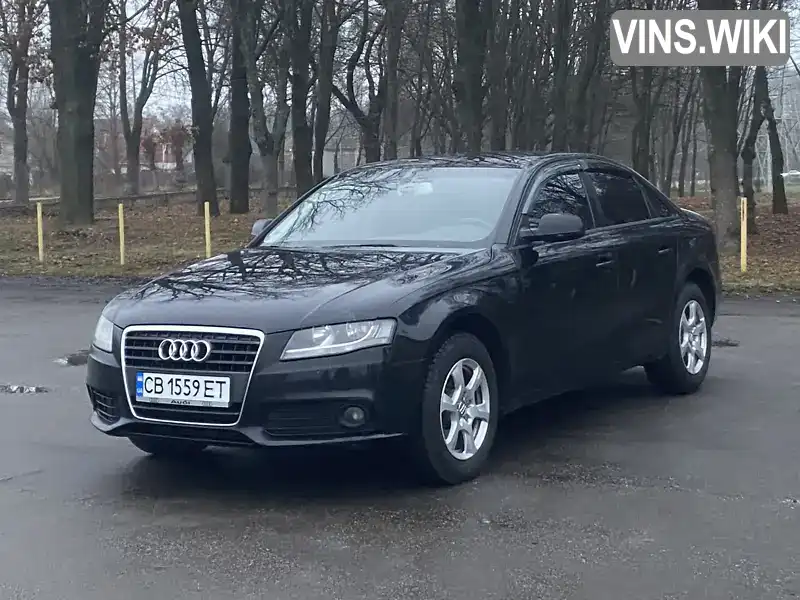 Audi A4 2009, фото з оголошення 2 з 21, VIN WAUZZZ8K9AN012429