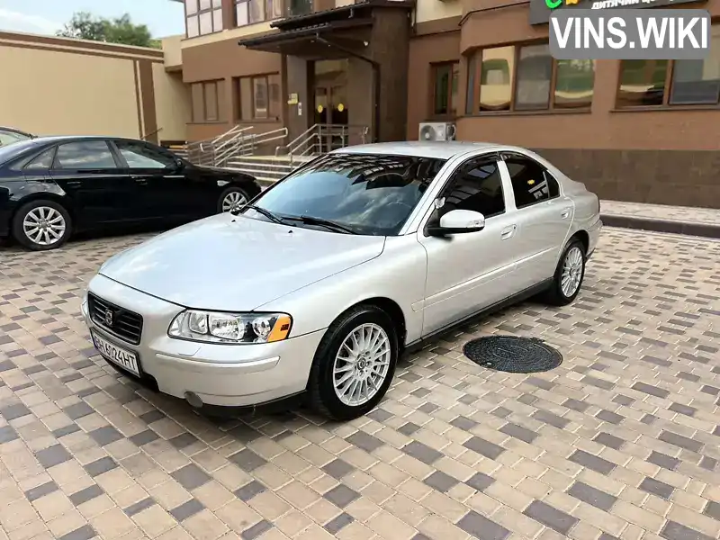 Volvo S60 2006, фото з оголошення 1 з 16, VIN YV1RS614972615759