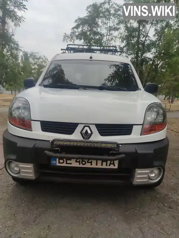 Renault Kangoo 2004, фото з оголошення 1 з 21, VIN VF1KCAPA832080487