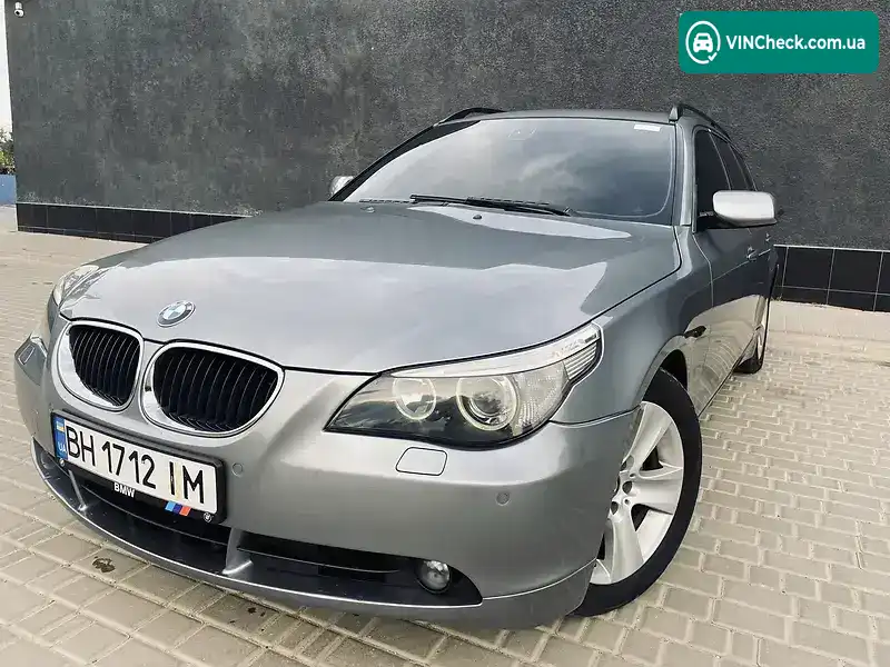 BMW 5 Series 2005, фото з оголошення 1 з 20, VIN WBANJ71080CR16740