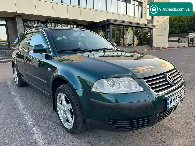 Volkswagen Passat 2001, фото з оголошення 1 з 12, VIN WVWZZZ3BZ1E152839