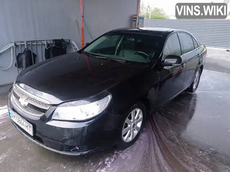 Chevrolet Epica 2008, фото з оголошення 1 з 20, VIN Y6DLA69LE9B150970