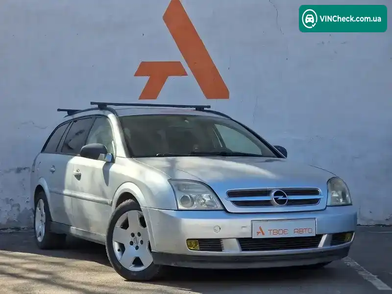 Opel Vectra 2004, фото з оголошення 1 з 21, VIN W0L0ZCF3551010262
