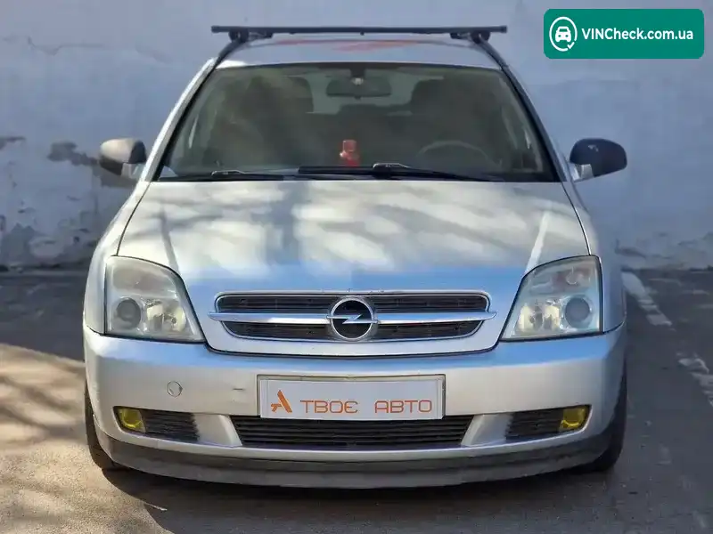 Opel Vectra 2004, фото з оголошення 2 з 21, VIN W0L0ZCF3551010262