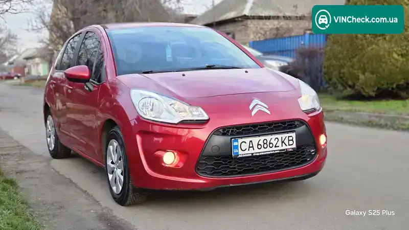 Citroen C3 2012, фото з оголошення 1 з 21, VIN VF7SC8FP0CA529717