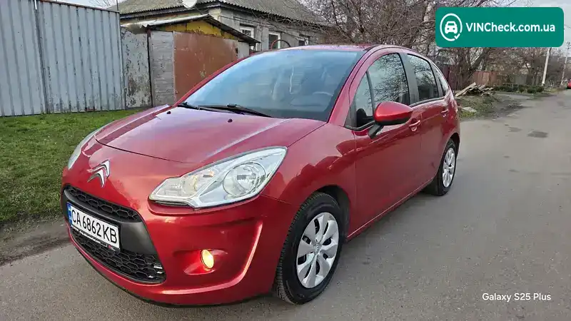 Citroen C3 2012, фото з оголошення 2 з 21, VIN VF7SC8FP0CA529717