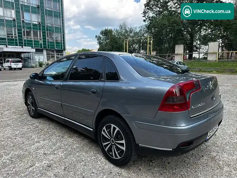 Citroen C5 2005, фото з оголошення 2 з 20, VIN VF7RC4HXE76665222