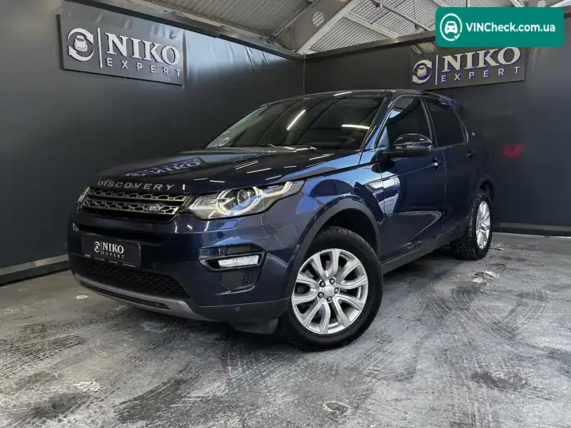 Land Rover Discovery Sport 2016, фото з оголошення 1 з 21, VIN SALCA2BN2HH662263