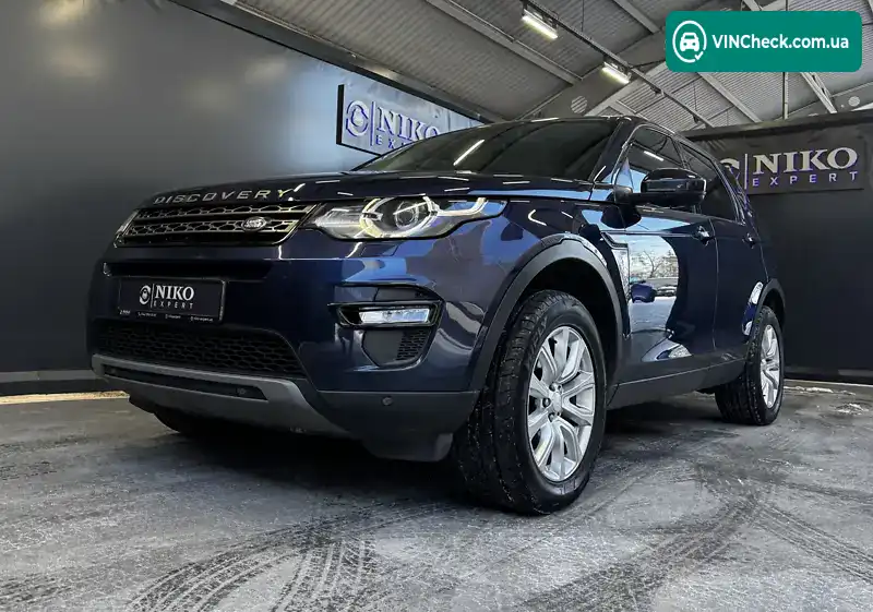 Land Rover Discovery Sport 2016, фото з оголошення 2 з 21, VIN SALCA2BN2HH662263