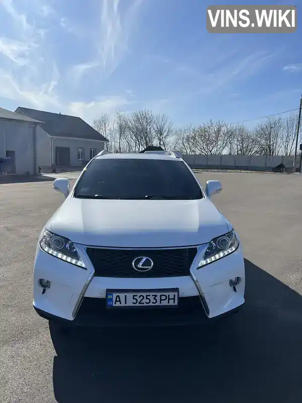Lexus RX 2014, фото з оголошення 1 з 20, VIN 2T2ZK1BA4FC156890