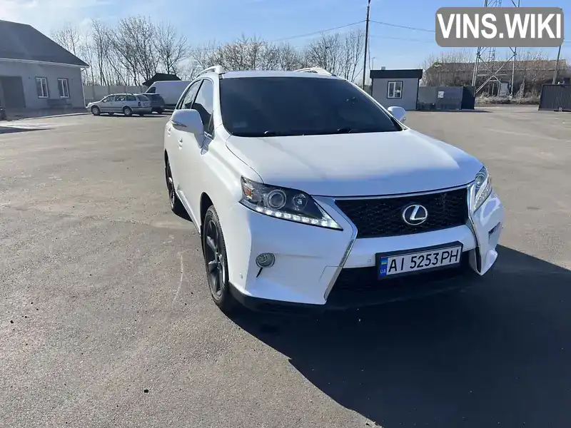 Lexus RX 2014, фото з оголошення 2 з 20, VIN 2T2ZK1BA4FC156890