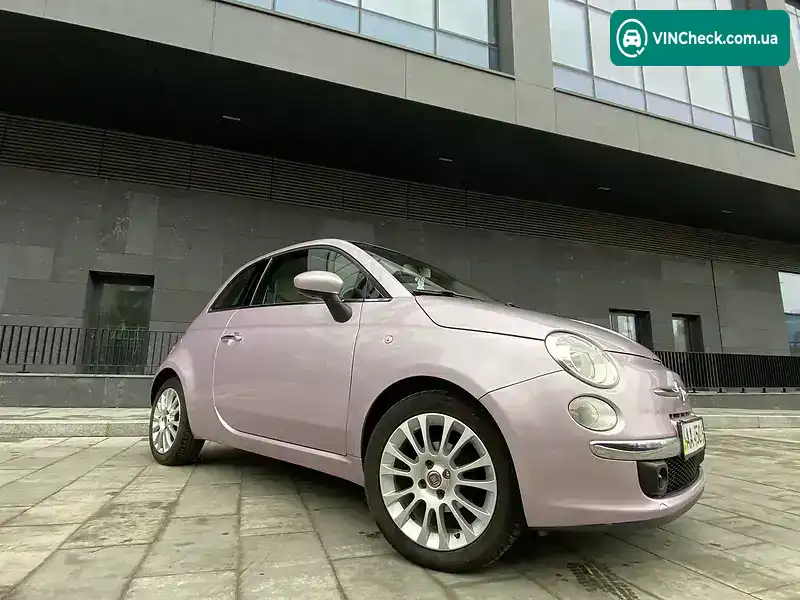 Fiat 500 2013, фото з оголошення 1 з 17, VIN ZFA3120000J047710