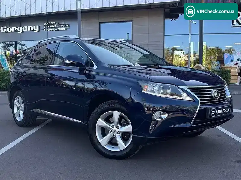 Lexus RX 2015, фото з оголошення 1 з 20, VIN 2T2BK1BA1FC311591