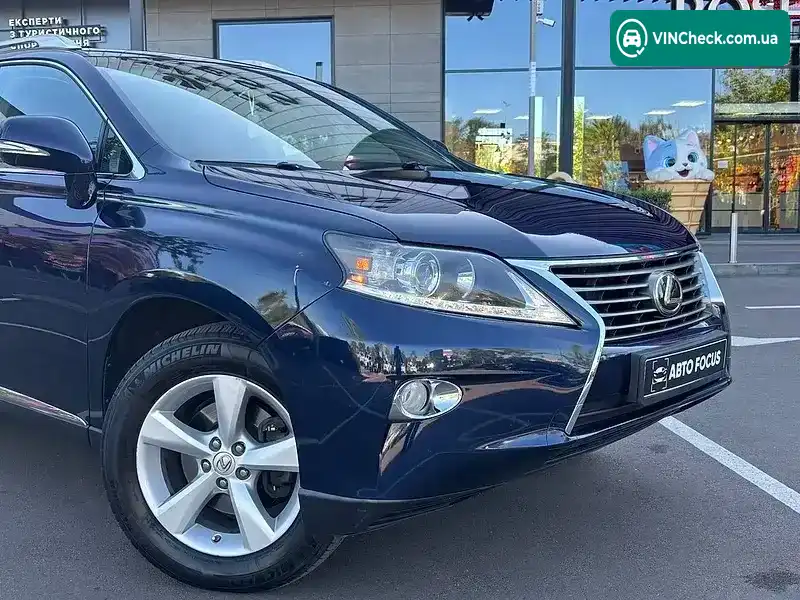 Lexus RX 2015, фото з оголошення 2 з 20, VIN 2T2BK1BA1FC311591