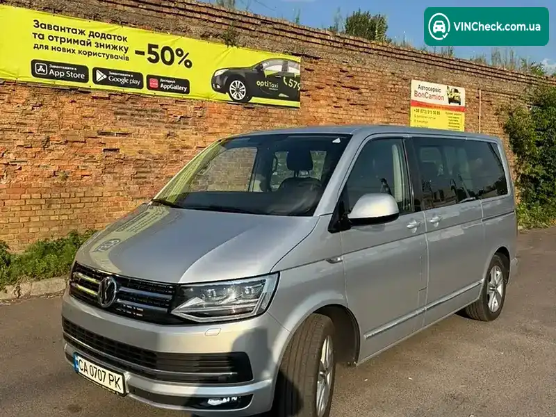 Volkswagen Multivan 2019, фото з оголошення 1 з 16, VIN WV2ZZZ7HZKH184282