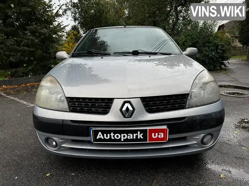Renault Clio 2006, фото з оголошення 2 з 21, VIN VF1LB17C535318848