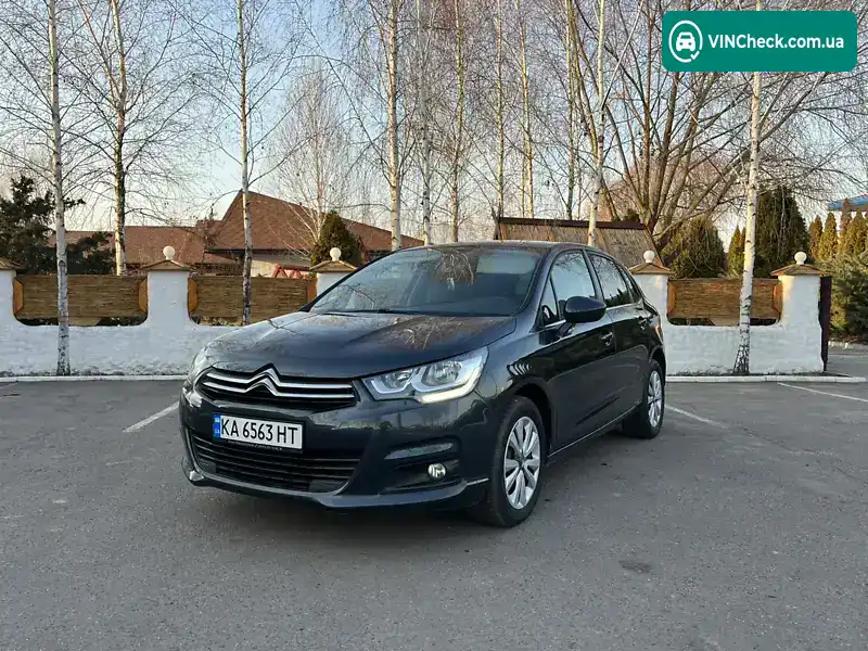 Citroen C4 2015, фото з оголошення 2 з 21, VIN VF7NC9HD8FY518143