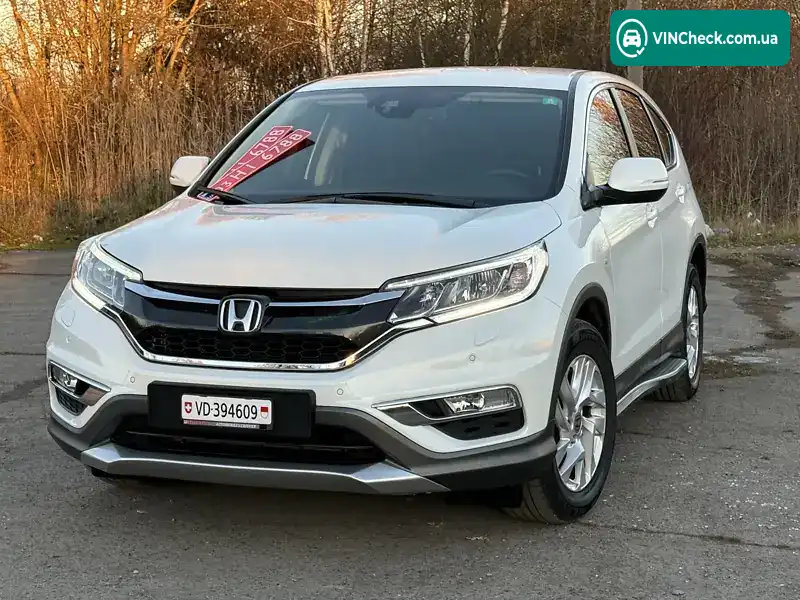 Honda CR-V 2015, фото з оголошення 1 з 20, VIN SHSRE6740FU210785