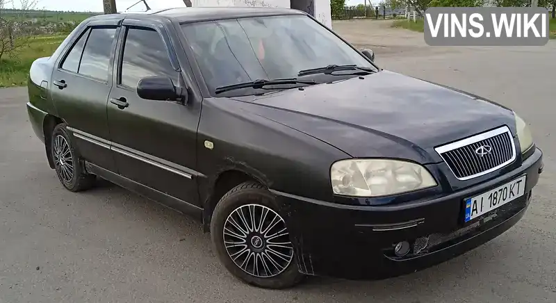 Chery Amulet 2008, фото з оголошення 1 з 8, VIN Y6DDA11B48D193865