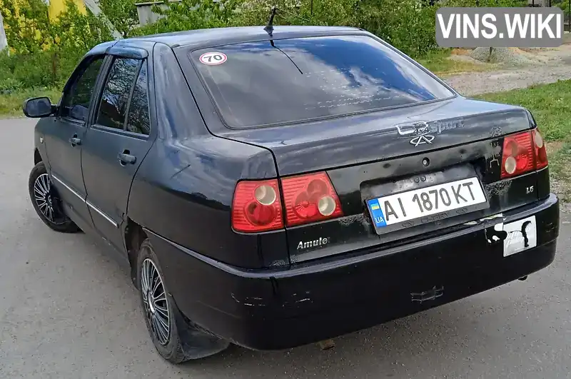 Chery Amulet 2008, фото з оголошення 2 з 8, VIN Y6DDA11B48D193865