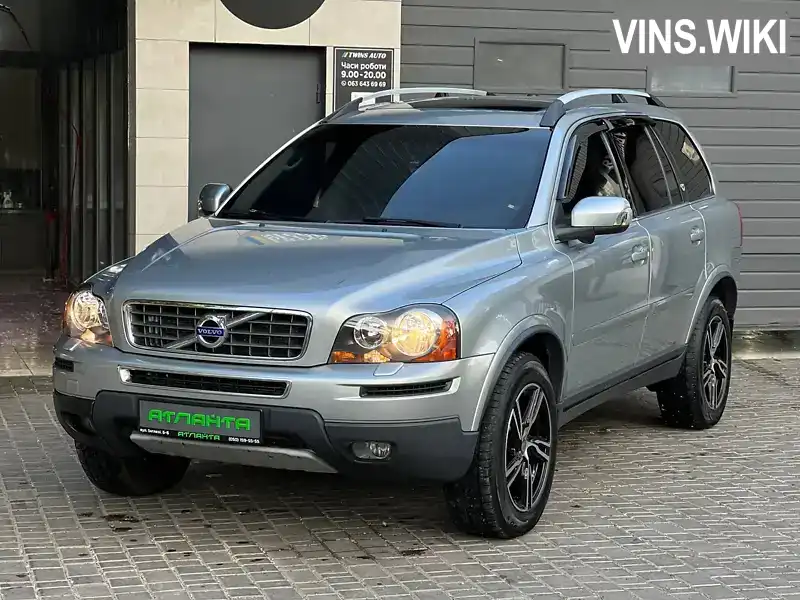 Volvo XC90 2010, фото з оголошення 2 з 21, VIN YV4952CZ3B1587951