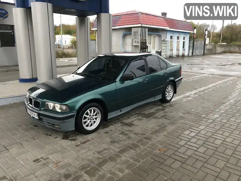 BMW 3 Series 1992, фото з оголошення 2 з 18, VIN WBAAE110701819993