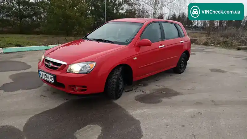 Kia Cerato 2005, фото з оголошення 1 з 15, VIN KNEFE242265225840