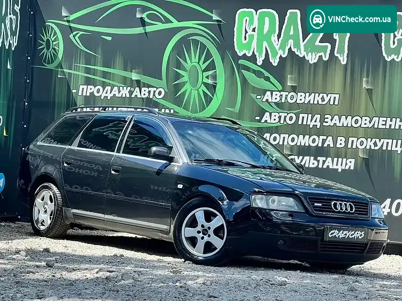 Audi A6 2000, фото з оголошення 2 з 20, VIN WAUZZZ4BZYN082596